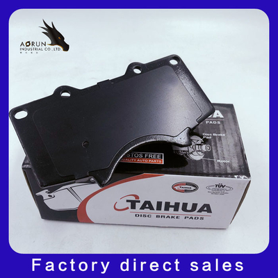 ผ้าเบรคล้อหน้า Land Cruiser-Prado SUV SP2033 เบรคกึ่งโลหะ