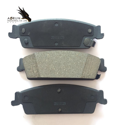 AORUN เชี่ยวชาญในการผลิตผ้าเบรครถยนต์ MG D1194